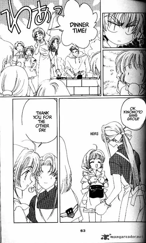 Cardcaptor Sakura Chapter 16 16